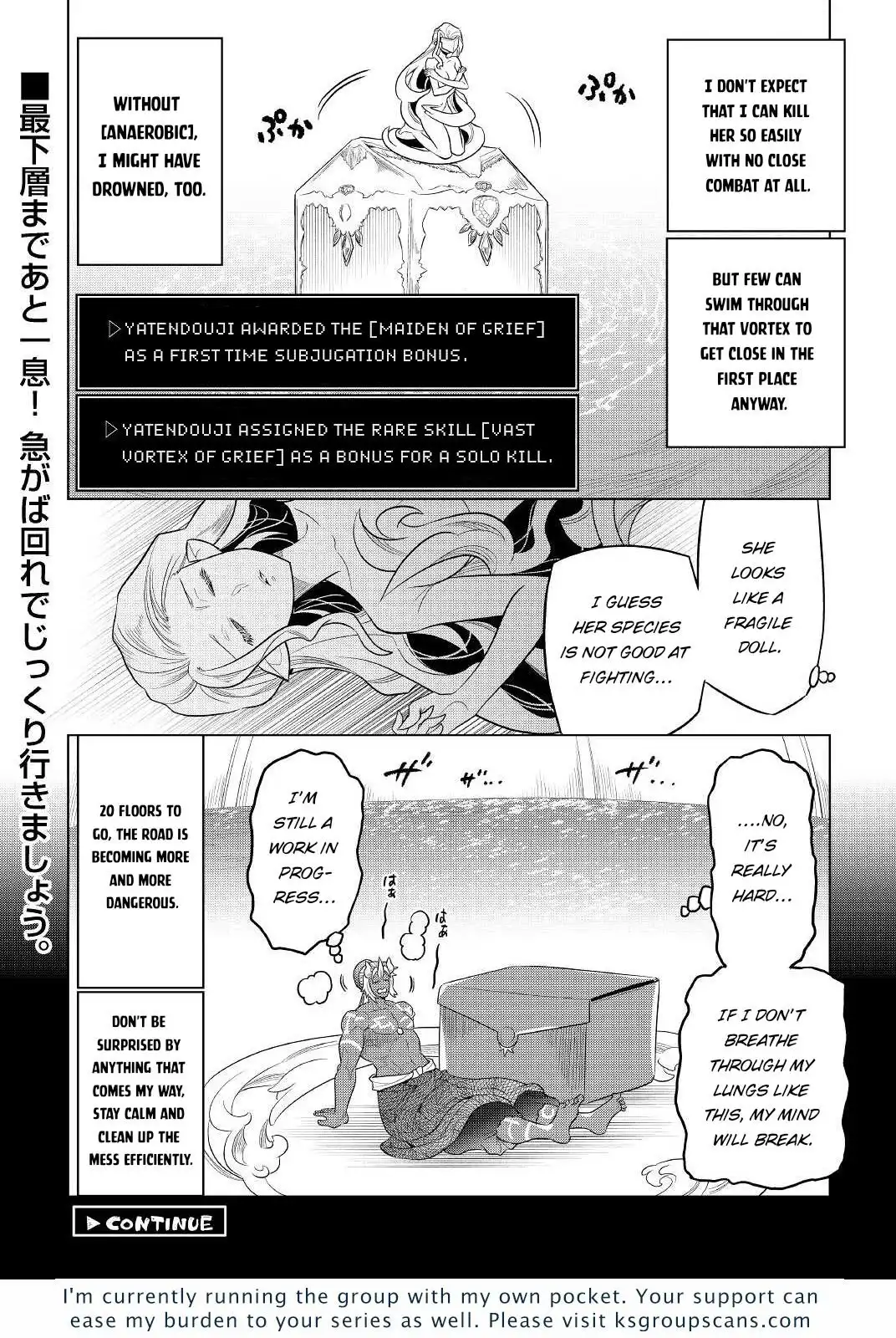 Re:Monster Chapter 82 22